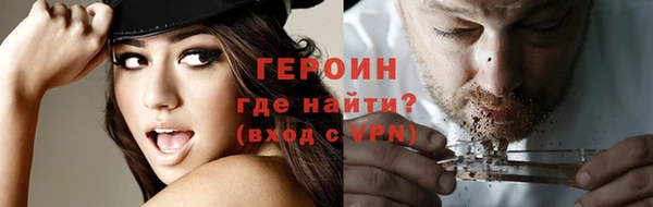 прущий лед Абдулино