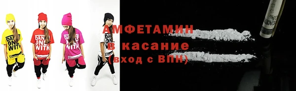 прущий лед Абдулино