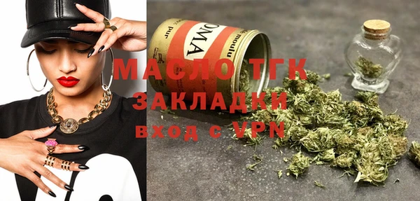 каннабис Аркадак
