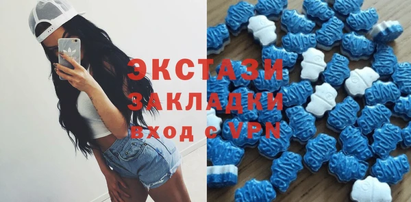 прущий лед Абдулино