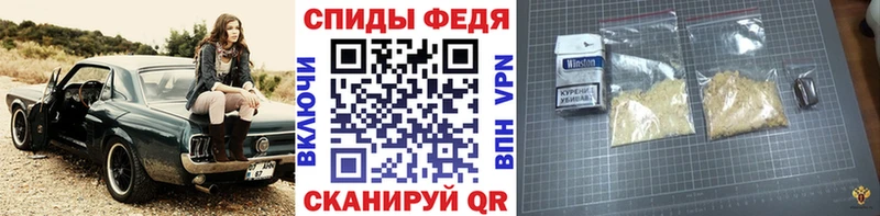 МЕТАМФЕТАМИН кристалл  ссылка на мегу зеркало  Южа 